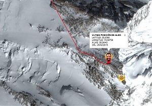 Nanga Parbat: atak szczytowy. Są na 8080 m! (UPDATE)